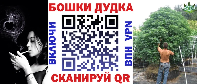Магазины продажи наркотиков Спасск-Дальний ЭКСТАЗИ  МЕФ  гидра сайт  COCAIN  МАРИХУАНА 