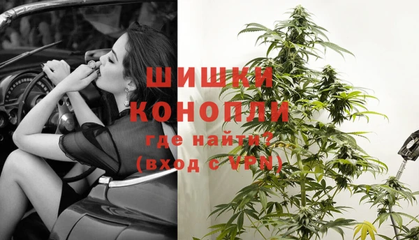 СК Слюдянка