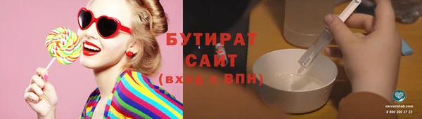 mix Снежинск