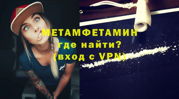mix Снежинск