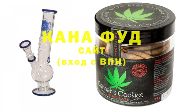 шишки Арсеньев