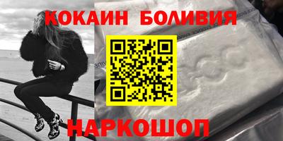 твердый Шелехов
