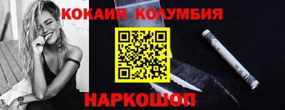 Альфа ПВП Шебекино