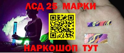 твердый Шелехов