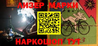 трава Шахты