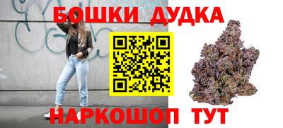 твердый Шелехов