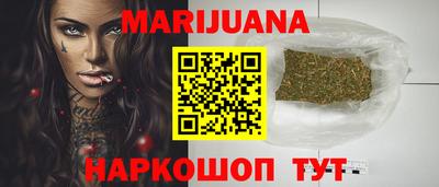 Альфа ПВП Шебекино