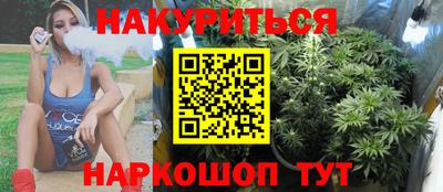 Альфа ПВП Шебекино