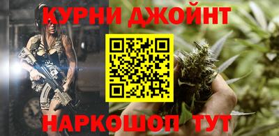 твердый Шелехов