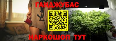 Альфа ПВП Шебекино