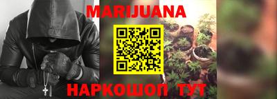 Альфа ПВП Шебекино