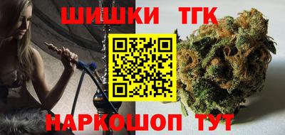 трава Шахты