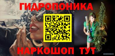 трава Шахты