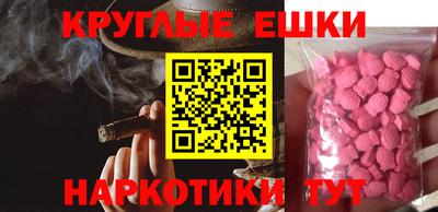 твердый Шелехов
