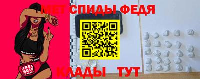 твердый Шелехов