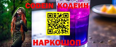 Альфа ПВП Шебекино