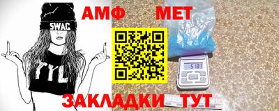 трава Шахты