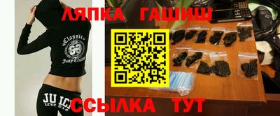 твердый Шелехов
