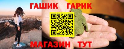 Альфа ПВП Шебекино