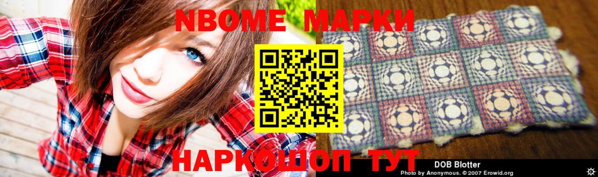 LSD-25 экстази кислота  Лсд 25 экстази ecstasy  Спасск-Дальний  Вход с VPN 
