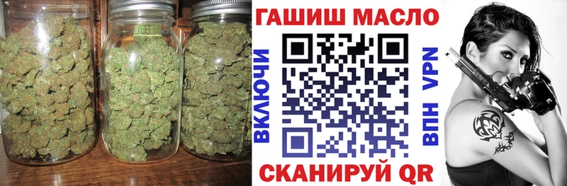 купить наркоту  Спасск-Дальний  Дистиллят ТГК вейп 